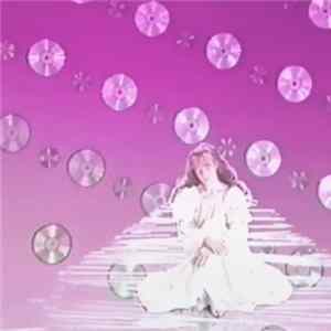 Glitter Fortress - Feminine Digital FLAC