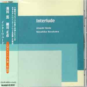 Atsushi Ikeda / Masahiko Hosokawa - Interlude FLAC