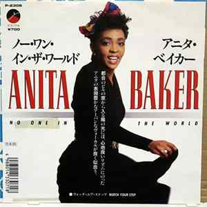 Anita Baker - No One In The World FLAC