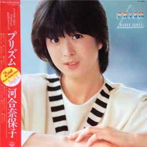 Naoko Kawai - プリズム = Prism FLAC