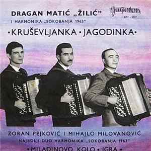 Dragan Matić "Žilić", Zoran Pejković I Mihajlo Milovanović - Kruševljanka FLAC