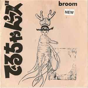 Broom - Looks Like Wood FLAC