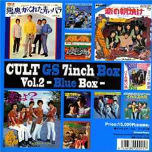 Various - Cult GS 7inch Box Vol. 2 - Blue Box FLAC