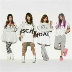 SCANDAL - 会わないつもりの、元気でね FLAC