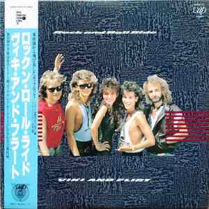 Viki And Flirt - Rock And Roll Ride FLAC
