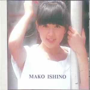 石野真子 - Mako Ishino FLAC