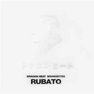 The Me - From Dragon Heat Soundbytes Rubato FLAC