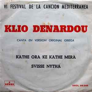 Klio Denardou - Kathe Ora Ke Kathe Mera FLAC