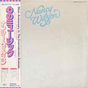 Nancy Wilson - Music On My Mind FLAC