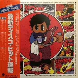 Various - Super Disco Hit Parade FLAC