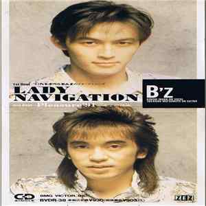 B'z - Lady Navigation FLAC