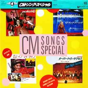 Shandi Sinnamon, Diana & The Treasures , Annie , Carbone & Zito Featuring Teri Desario - CM Songs Special FLAC