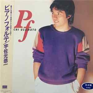 Kyoichi Usamoto - Piano Forte FLAC