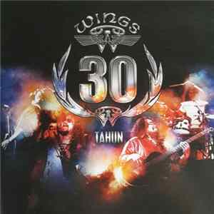 Wings - 30 tahun FLAC