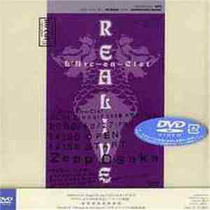L'Arc~en~Ciel - Club Circuit 2000 Realive -No Cut FLAC