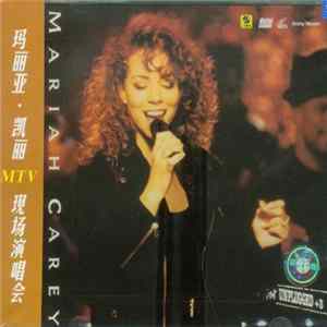 Mariah Carey - MTV Unplugged +3 FLAC