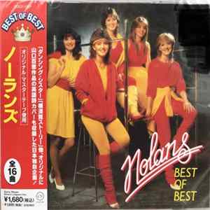 The Nolans - Best Of Best FLAC