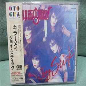 Killer May - Joy Stick FLAC
