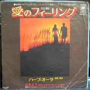 Herb Ohta - Feelings FLAC