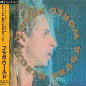 Various - Praga World FLAC