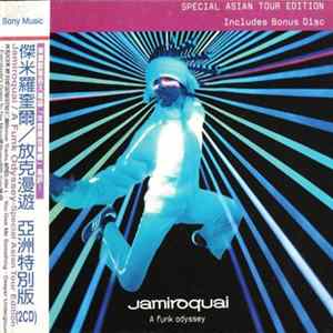 Jamiroquai - A Funk Odyssey FLAC