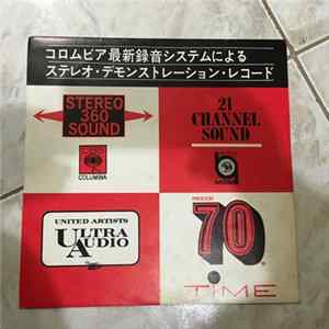 Various - 21 Channel Sound FLAC