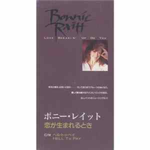 Bonnie Raitt - Love Sneakin' Up On You FLAC