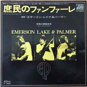 Emerson Lake And Palmer - Fanfare For The Common Man FLAC