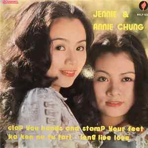 Jennie & Annie Chung - Jennie & Annie Chung FLAC