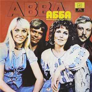 ABBA - АББА FLAC