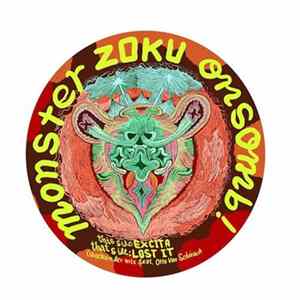 Monster Zoku Onsomb! - Excita / Lost It FLAC