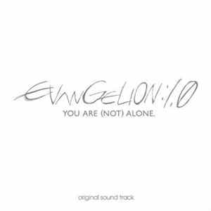 Shiro Sagisu - Evangelion:1.0 You Are (Not) Alone. Original Sound Track FLAC