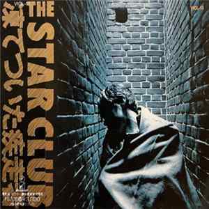 The Star Club - 凍てついた疾走者 FLAC