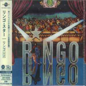 Ringo Starr - Ringo FLAC