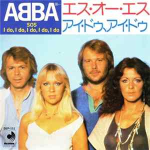 ABBA - SOS / I Do, I Do, I Do, I Do, I Do FLAC