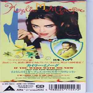 Kylie Minogue - If You Were With Me Now FLAC