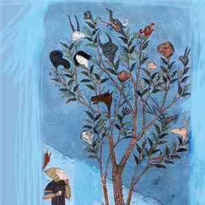 Omar Rodriguez-Lopez - Blind Worms Pious Swine FLAC