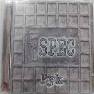 SPEC - Pyk FLAC
