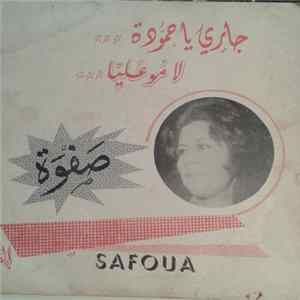 صفوة = Safoua - لامو عليا / جاري يا حمودة = Lamou Alaïa / Jari Ya Hamouda FLAC