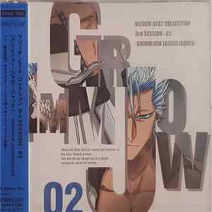 Junichi Suwabe - Bleach Beat Collection 3rd Session: 02 - Grimmjow Jaegerjacques FLAC