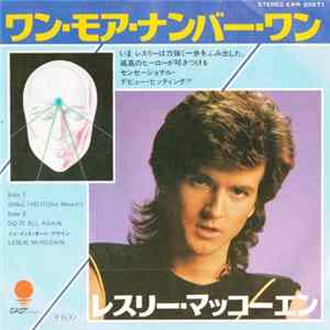 Leslie McKeown - ワン・モア・ナンバー・ワン Shall I Do It (One More # 1) FLAC