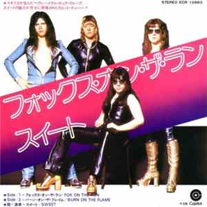 Sweet = スイート - Fox On The Run = フォックス・オン・ザ・ラン FLAC
