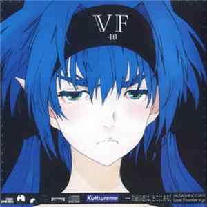 Musashinoclan - Love Frontier FLAC