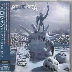 Helloween - My God-Given Right FLAC
