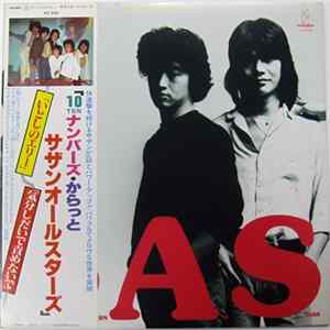 Southern All Stars - 10 Numbers Carat FLAC