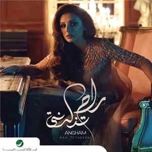 أنغام = Angham - راح تذكرني = Rah Tethkerni FLAC