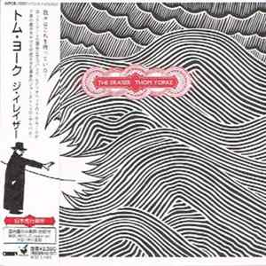 Thom Yorke - The Eraser FLAC
