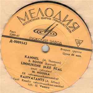 Various - Kannel FLAC