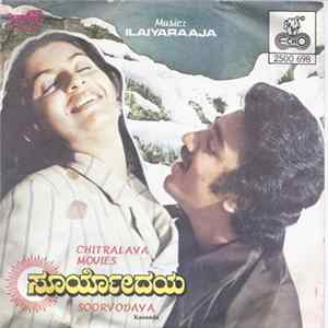 Ilaiyaraaja - Sooryodaya FLAC