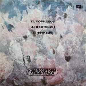 Ю. Корнаков, Л. Пригожин, Г. Фиртич - Соната Для Флейты И Фортепиано / Соната-бурлеска Для Скрипки И Фортепиано / Соната № 3 Для Фортепиано FLAC